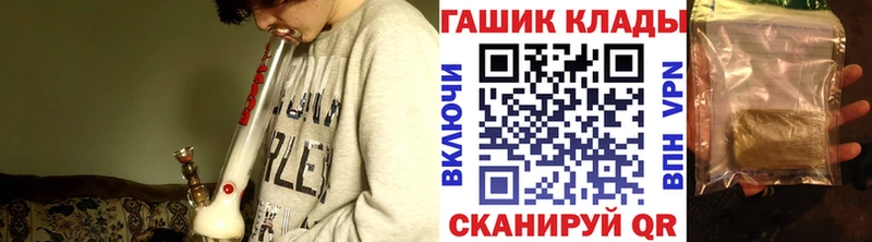 Гашиш hashish Суджа