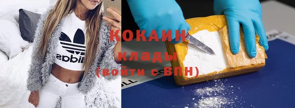 а пвп мука Рославль