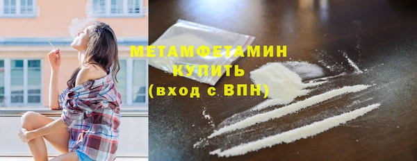 а пвп мука Рославль