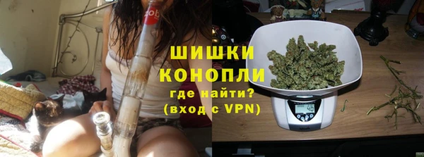 марки nbome Ростов