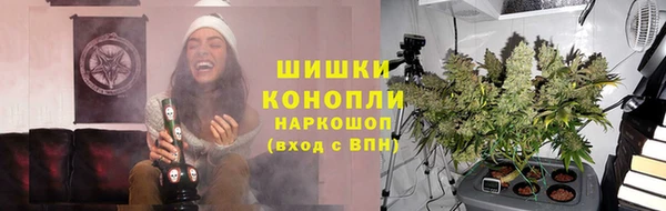 марки nbome Ростов
