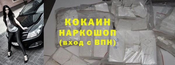 меф Россошь