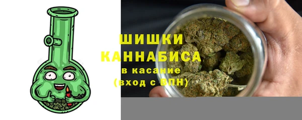 а пвп мука Рославль