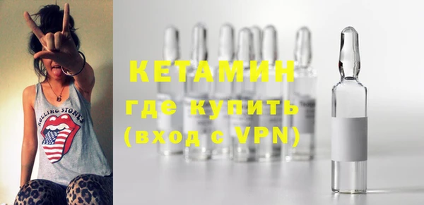 марки nbome Ростов
