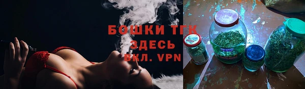 марки nbome Ростов