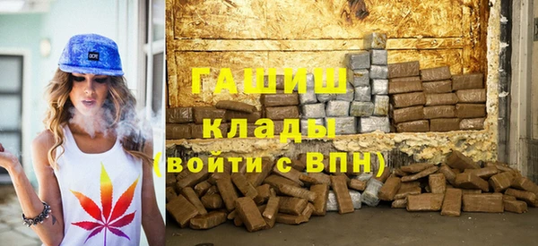 меф Россошь