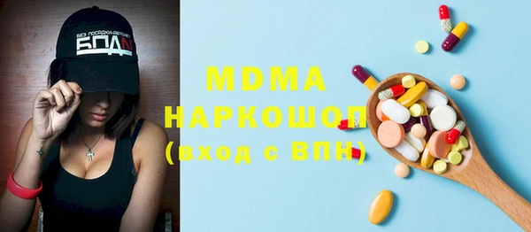 меф Россошь