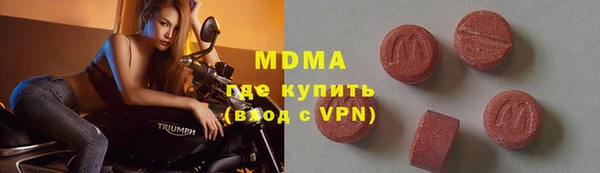 меф Россошь