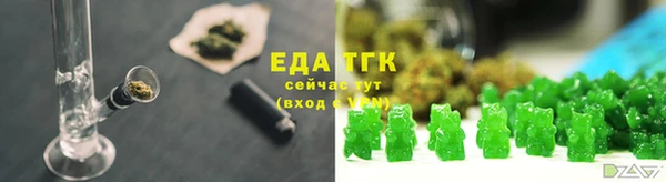 а пвп мука Рославль