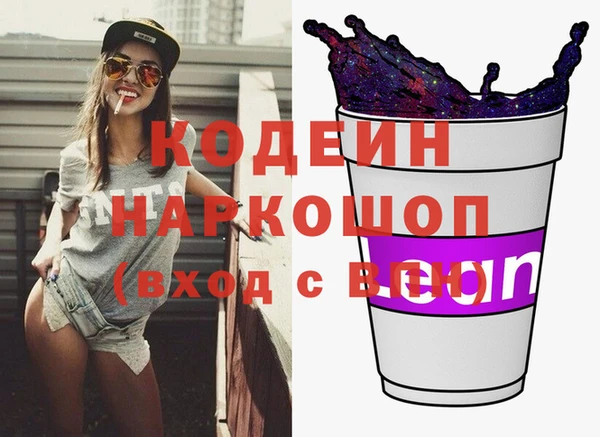 меф Россошь