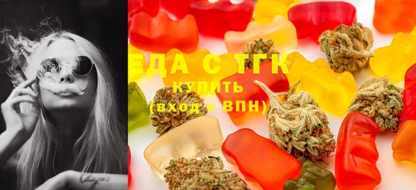 марки nbome Ростов