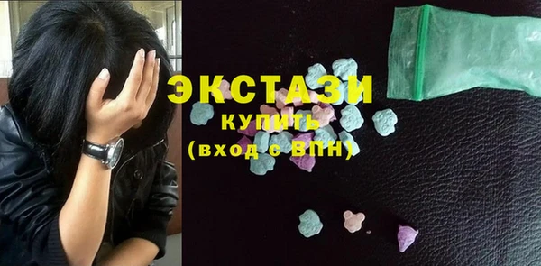 марки nbome Ростов
