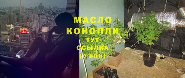 mdpv Саяногорск