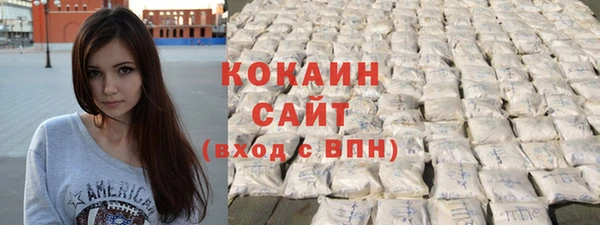 а пвп мука Рославль