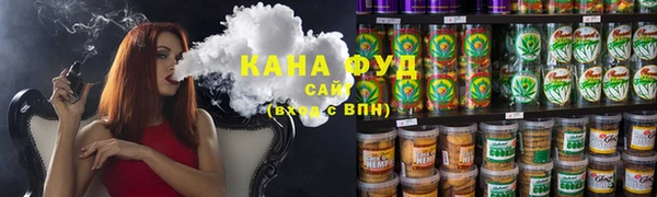 марки nbome Ростов