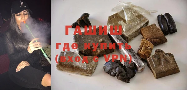 меф Россошь