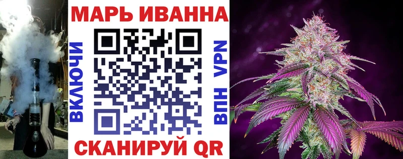 Купить  Суджа  Каннабис LSD WEED 